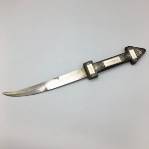 Early 20th Century North African Tuareg Dagger Silver Inlay Dagger Vintage 
