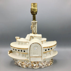 Vintage Lawrence Welk White Ceramic Gold Plated Lamp 1950s Lamp Vintage 