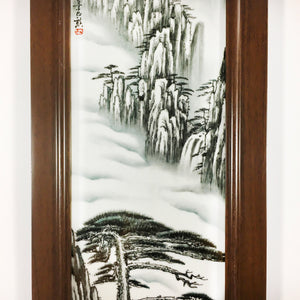 Chinese Porcelain Plaque Painting of Hushang Plaque Vintage 