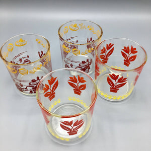 Vintage Orange Juice Pitcher Set (6) Glasses Frosted Handpainted Hazel  Atles MCM
