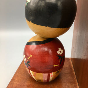 Vintage Japanese Bookends Wooden Kokeshi Bookend Vintage 