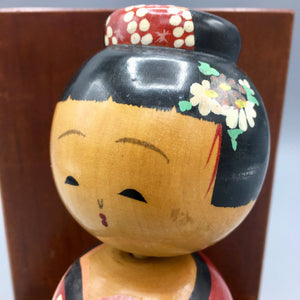 Vintage Japanese Bookends Wooden Kokeshi Bookend Vintage 